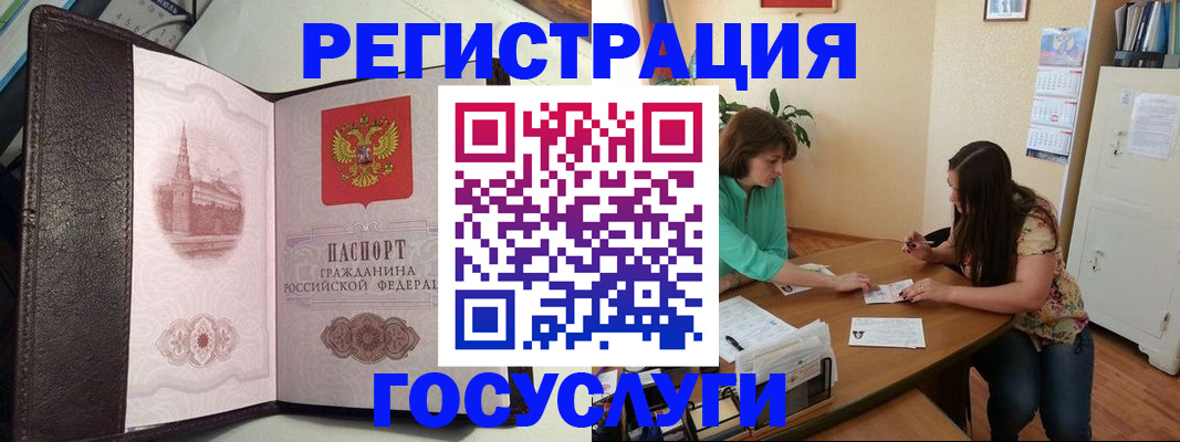 найти адрес прописки в Среднеуральске